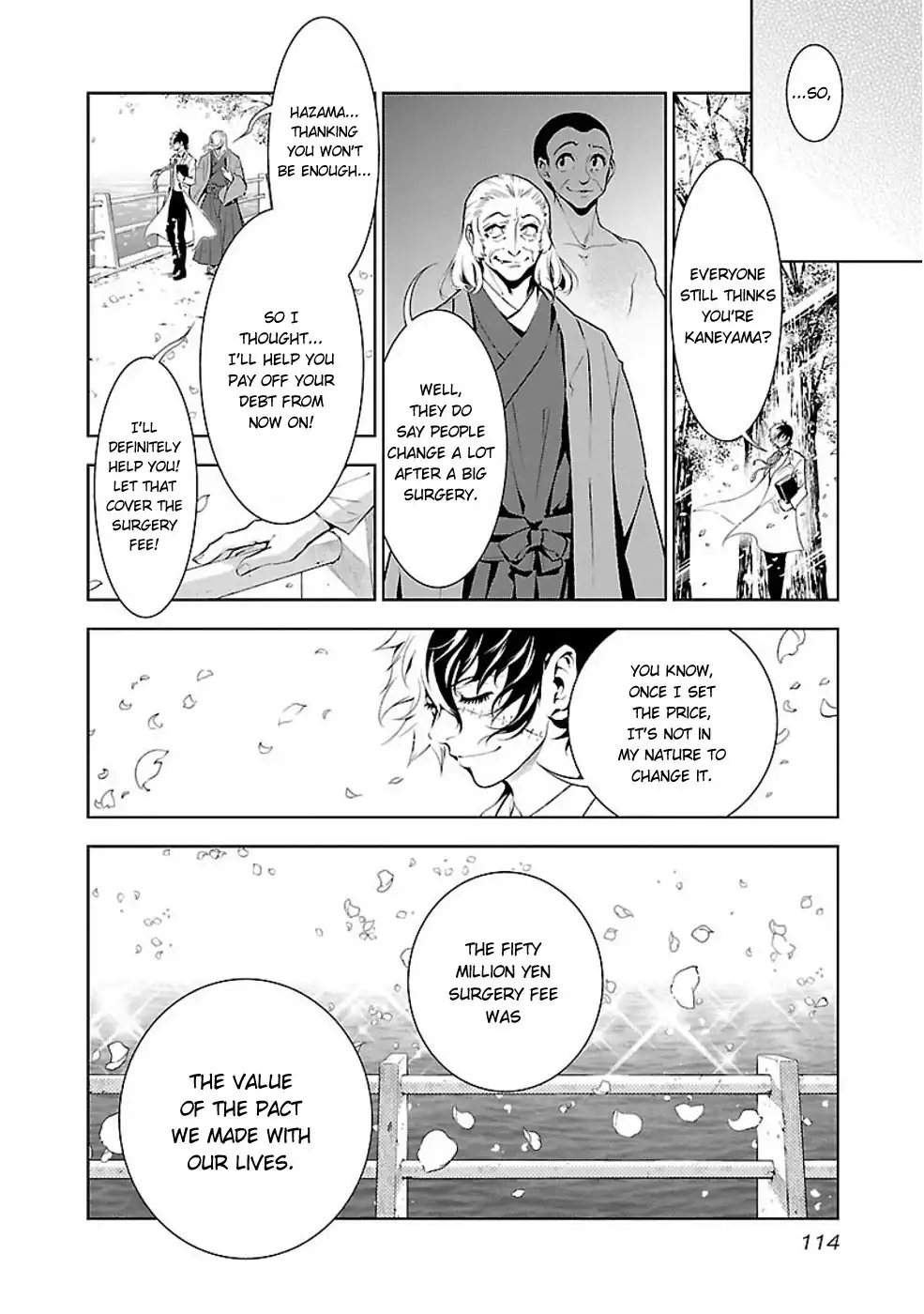 Young Black Jack Chapter 4 19